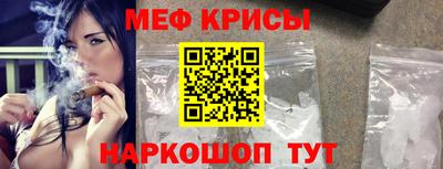 твердый Ликино-Дулёво