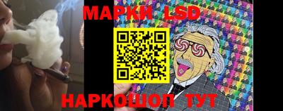 мефедрон Лесосибирск