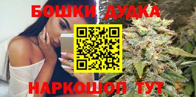 мефедрон Лесосибирск