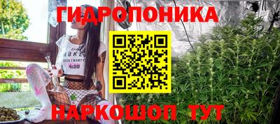 мефедрон Лесосибирск