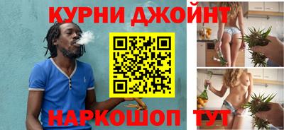 стафф Ливны