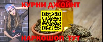твердый Ликино-Дулёво
