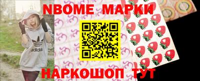 стафф Ливны