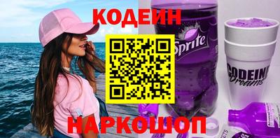 твердый Ликино-Дулёво