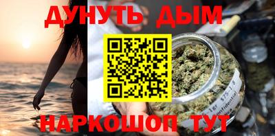 твердый Ликино-Дулёво