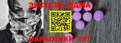 твердый Ликино-Дулёво