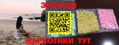 твердый Ликино-Дулёво