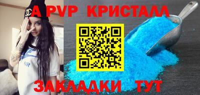 твердый Ликино-Дулёво