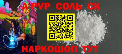 твердый Ликино-Дулёво