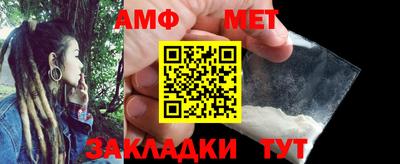 мефедрон Лесосибирск
