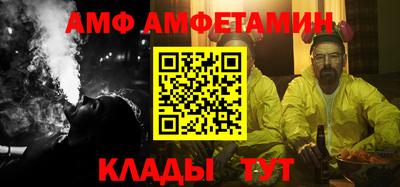 твердый Ликино-Дулёво