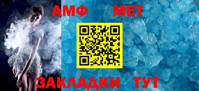 мефедрон Лесосибирск