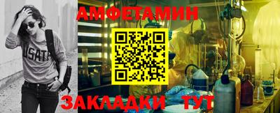 твердый Ликино-Дулёво