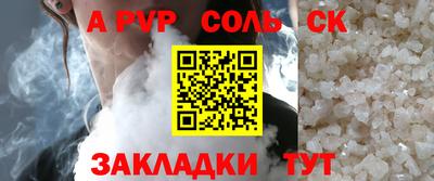твердый Ликино-Дулёво