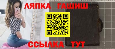 мефедрон Лесосибирск
