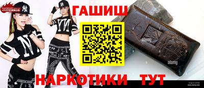 мефедрон Лесосибирск
