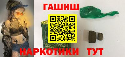 стафф Ливны
