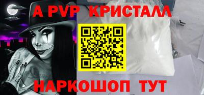 мефедрон Лесосибирск