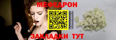 твердый Ликино-Дулёво