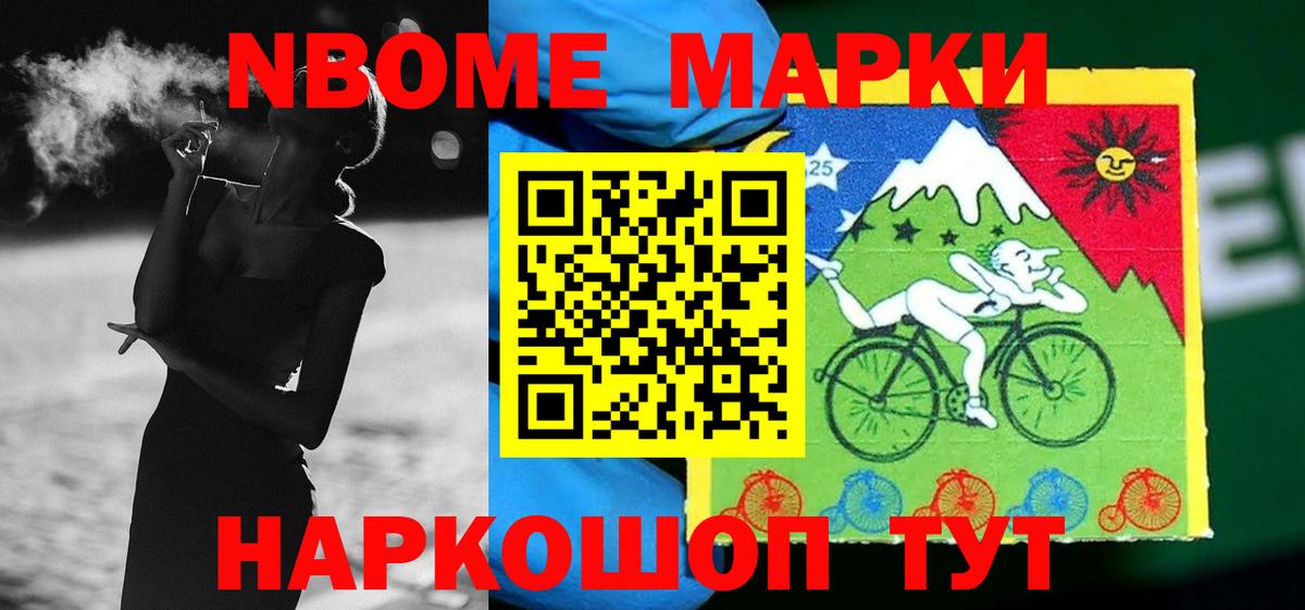 ЛСД экстази ecstasy  Лсд 25 экстази кислота  Лсд 25 экстази  Волгодонск  Вход с VPN 
